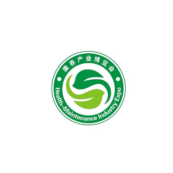 安徽合肥国际养老产业展览会