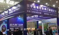 武汉水处理展，四大板块解决污水处理问题