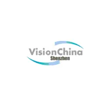 中国（深圳）机器视觉展览会