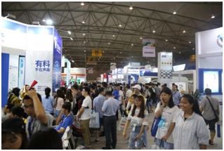 2019成都电子信息博览会有哪些值得关注的热点？
