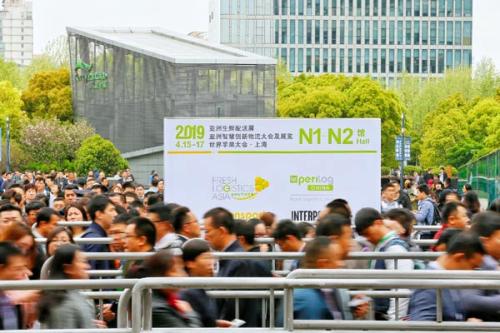 2019亚洲生鲜配送展:智在必得，领鲜未来