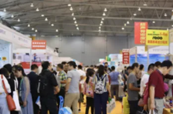 第5届成都药交会将于7月24日举办，携健康界峰会共建行业盛宴