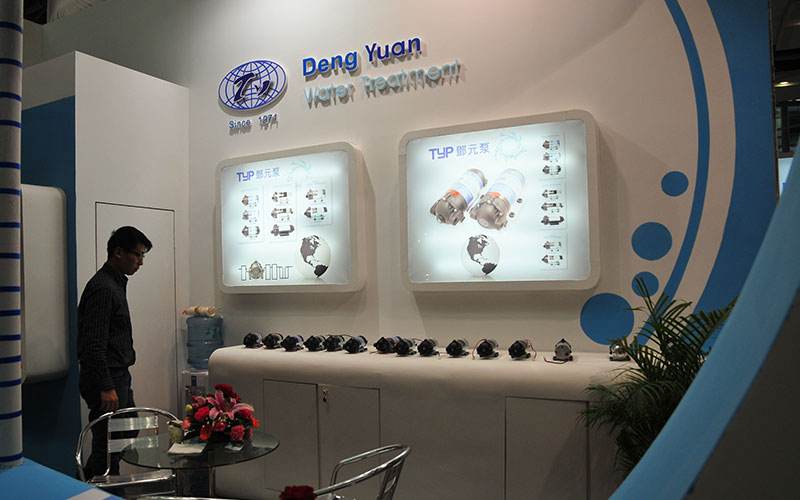 广东国际水处理技术与设备展览会
