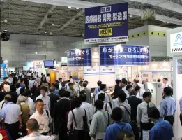 大阪医疗器械展2025时间和举办地点