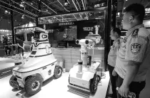 科技助力“智慧交管” 第十一届交博会在合肥举行