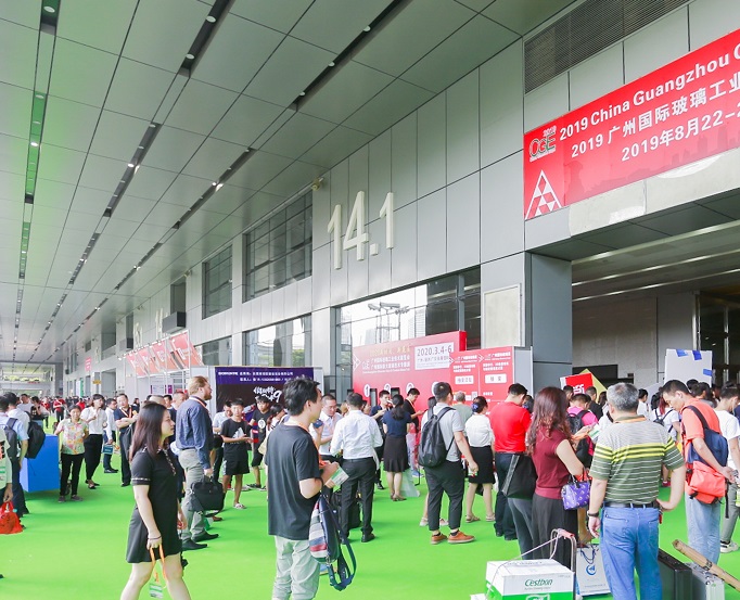 2020广州国际玻璃工业技术展览会在广交会展馆等你