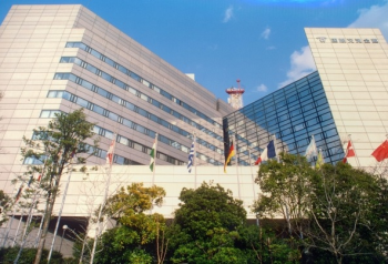 日本神户国际会展中心