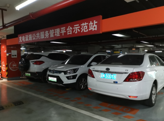 北京市新能源车主充电行为报告出炉