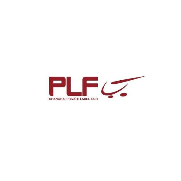 全球自有品牌产品亚洲展PLF，第二批专业买家披露！