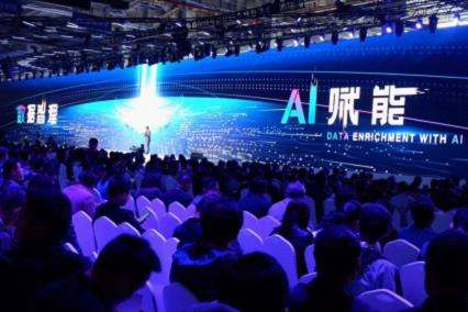 AI与物联网，房产在智能社区的区别在哪里