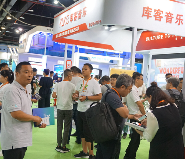 2020中国(上海)国际幼教及用品展览会集中全面展示幼教行业教学研发、产品创新