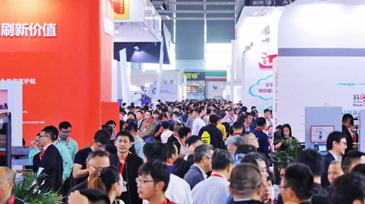 上海广印展开展在即，观众预登记火热进行中