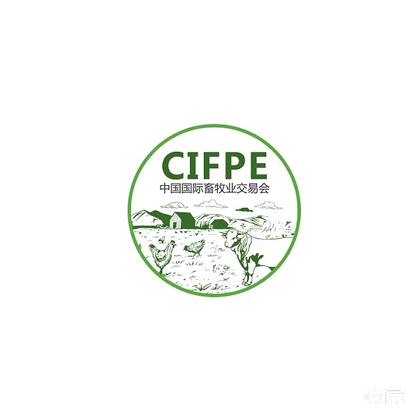 2024贵阳生态畜牧渔业博览会参观攻略(时间+地点+门票预约+交通) 2024贵阳生态畜牧渔业博览会参观攻略(时间+地点+门票预约+交通)