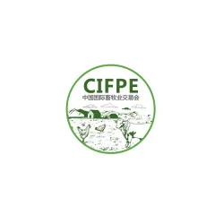 贵阳生态畜牧渔业博览会