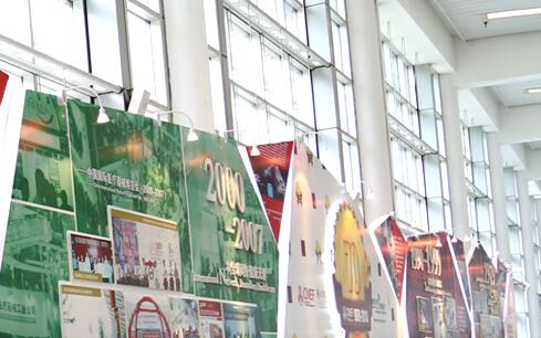 健康健未来!千余款家用及个人护理产品将齐聚2019北京康复展