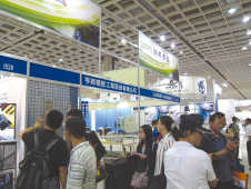 台北模具展 智慧系統应用聚焦