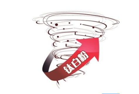2019年全年钛白粉市场分析