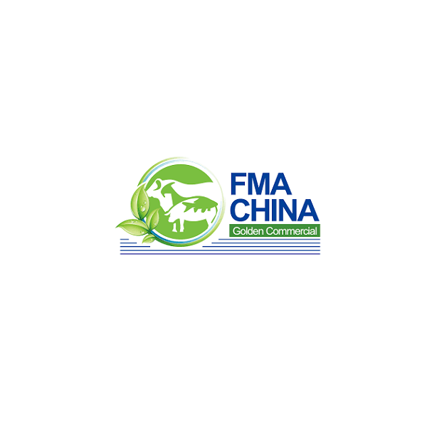 引领肉类行业高质量发展,FMA China于2021年9月广州举办
