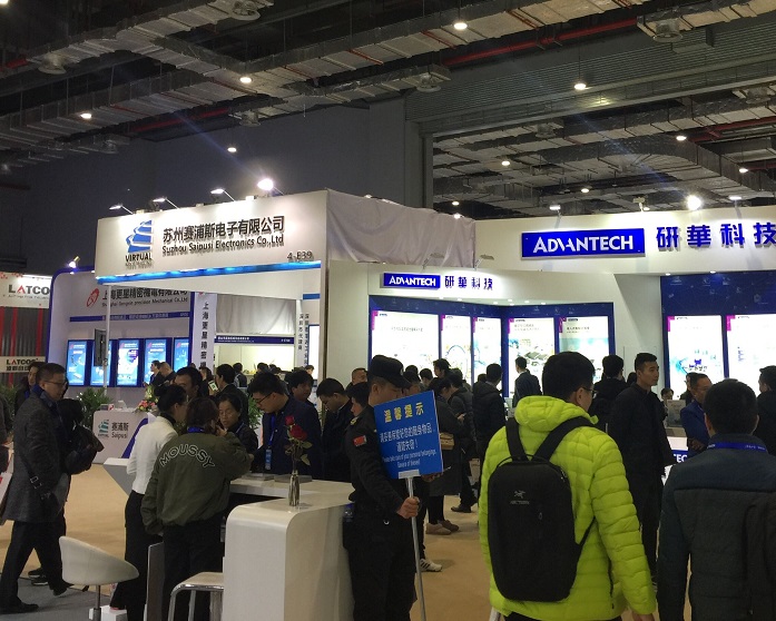 中国(苏州)国际嵌入式系统展览会
