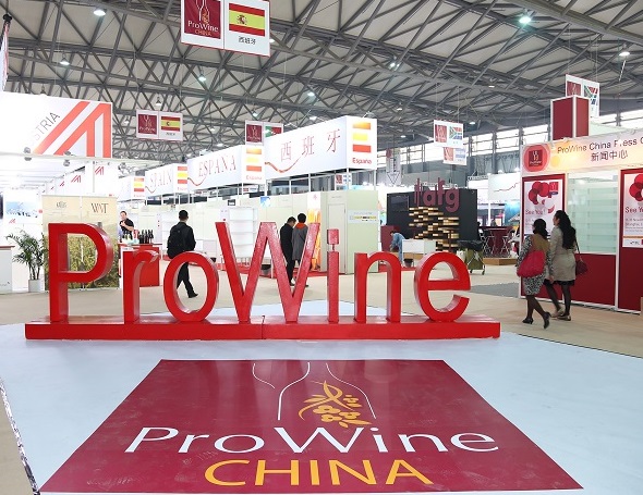 上海葡萄酒及烈酒贸易展览会规模有多大？