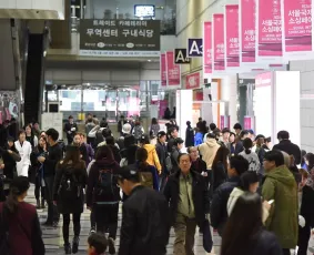 参加韩国首尔春季促销品和日用消费品展览会效果如何?