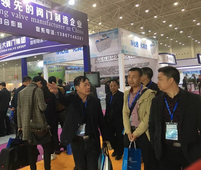 2019武汉水博会名企云集 水业盛宴将精彩呈现