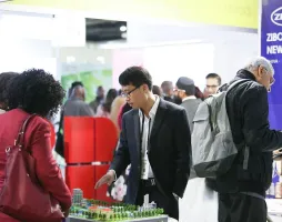 阿尔及利亚电力展2025最新参展商名录