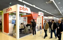 阿尔及利亚阿尔及尔印刷包装技术展览会