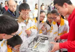 2019第11届深圳国际3D打印产业展览会约定你