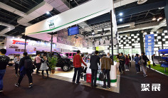 上海国际汽车定制改装展览会RA即将开幕