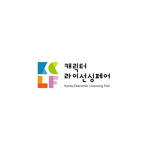 韩国首尔卡通形象授权展览会