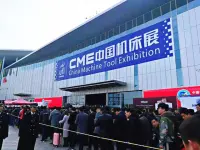 2019CME中国机床展的精彩回顾