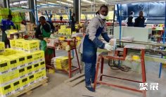 非洲陶瓷工业发展及瓷砖需求现状