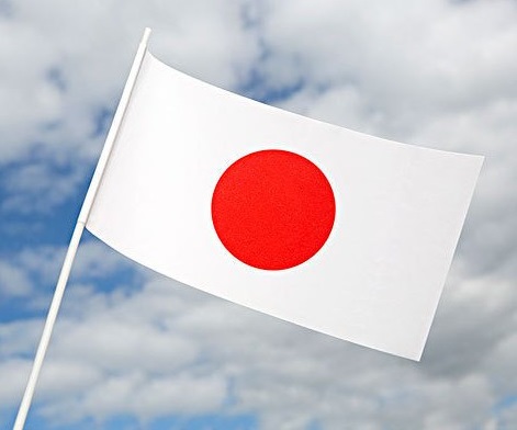 日本政府拟于11月取消对中国等部分国家旅行禁令