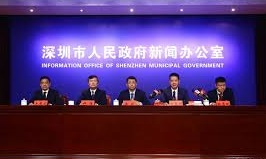 深圳新基建4119亿订单来了！六成钱来自市场，鹏城实验室亮了