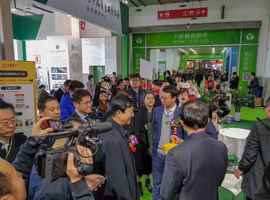 便捷高效的一站式商贸交流平台:北京国际健康食品产业博览会