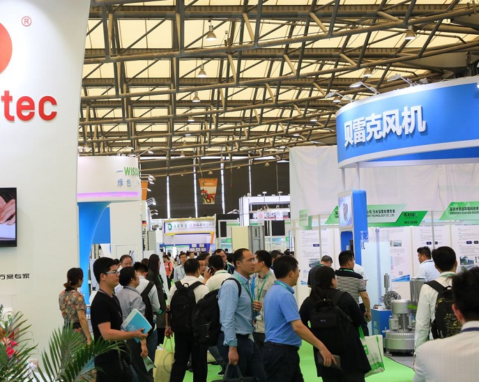2020上海国际环境监测展览会