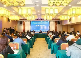 第三届新疆特色林果产品博览会在广交会展馆举办