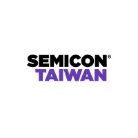 2025台湾半导体展参观攻略（时间+地点+门票预约+交通）