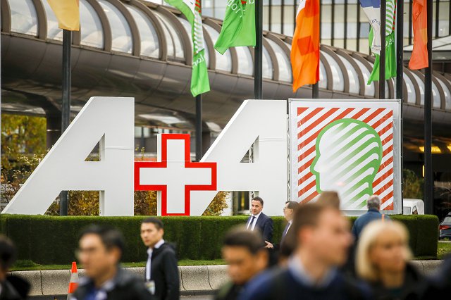 重磅推荐|2021年德国劳保展A A