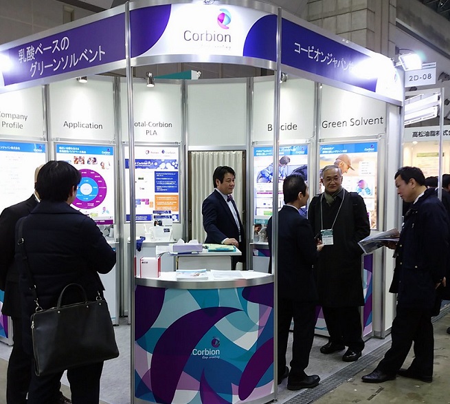 2025日本新材料展展位费与展位申请