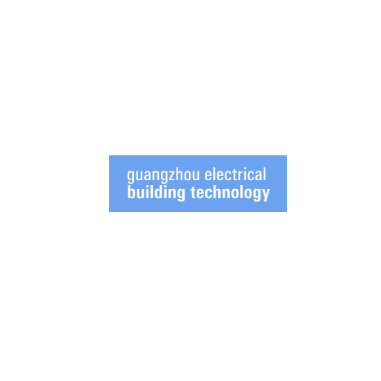行稳致远破浪前行！2021广州建筑电气展GEBT