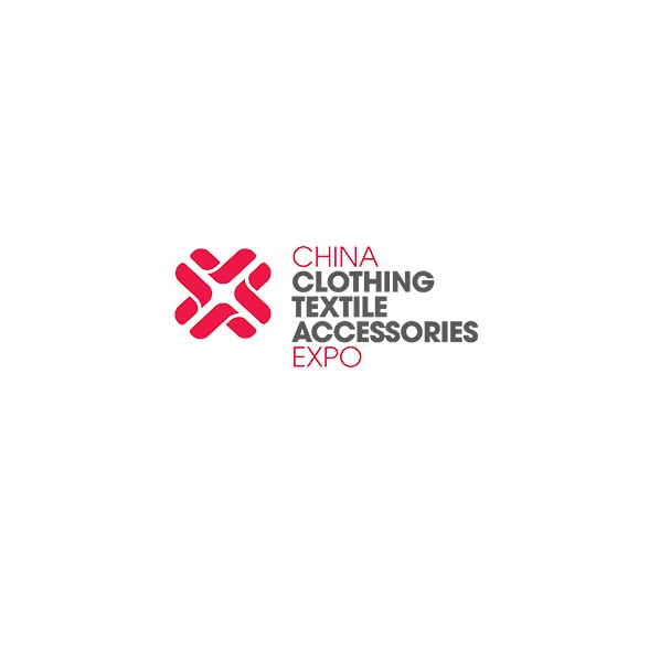 澳大利亚中国纺织服装展览会
