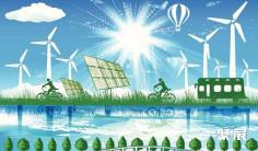 绿色能源发展未来可期 2023年能源需求中将占比12.4%