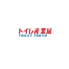 日本东京国际厕所工业展览会即将开幕