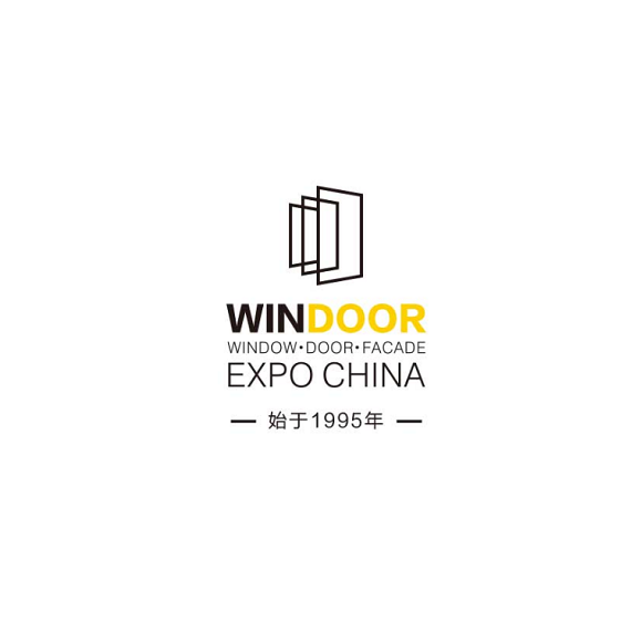 广州国际铝门窗幕墙新产品展览会