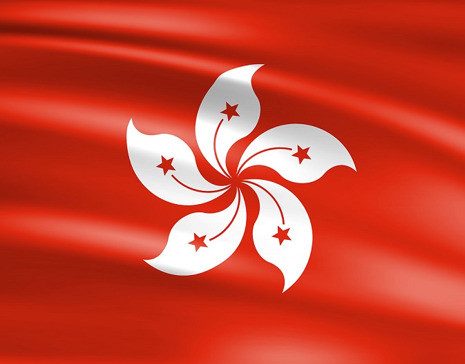 香港推出逾10亿港元会展业资助计划，助国际贸易复苏