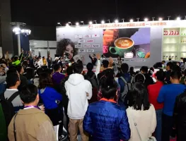 美食狂欢！第五届广州国际酒店用品及餐饮博览会琶洲开展