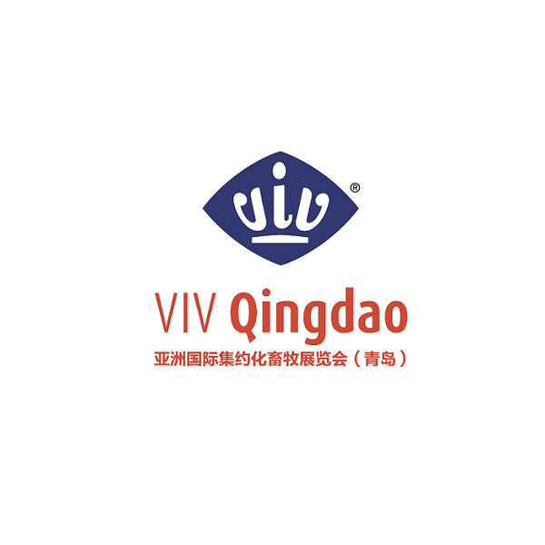 青岛亚洲集约化畜牧展览会