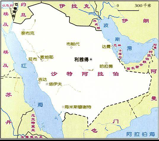 带你认识“一带一路”沿线国家卫浴市场之沙特篇
